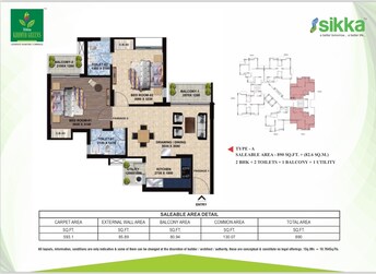 2 BHK Apartment For Resale in Sikka Kaamya Greens Noida Ext Sector 10 Greater Noida  7515156