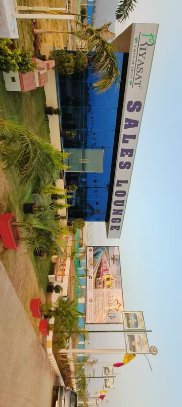  Land – Exterior View View at The Riyasat Sankalp, Lodhivali - for Sale
