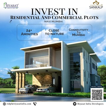  Land – Exterior View View at The Riyasat Sankalp, Lodhivali - for Sale