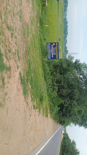  Plot – Exterior View View at Bihta - for Sale