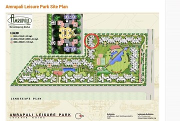 Master Plan in 2 BHK Apartment at Amrapali Leisure Park, Amrapali Leisure Valley – for Sale