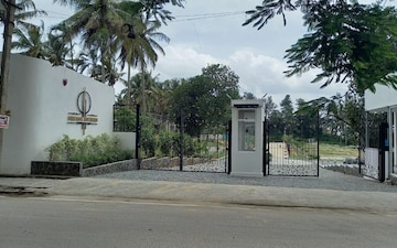 Plot For Sale in Arekere
