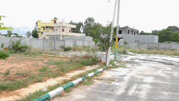  Plot – Exterior View View at Gantiganahalli - for Sale