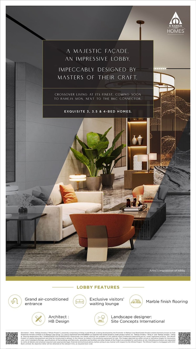 Team Area, k-raheja-amaltis 4 Bedroom 2230 Sq.Ft. Apartment In Sion West Mumbai 7518640