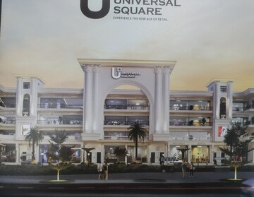 Floor Plan in  Shop at Auric Universal Square, Sector 79 – for Sale