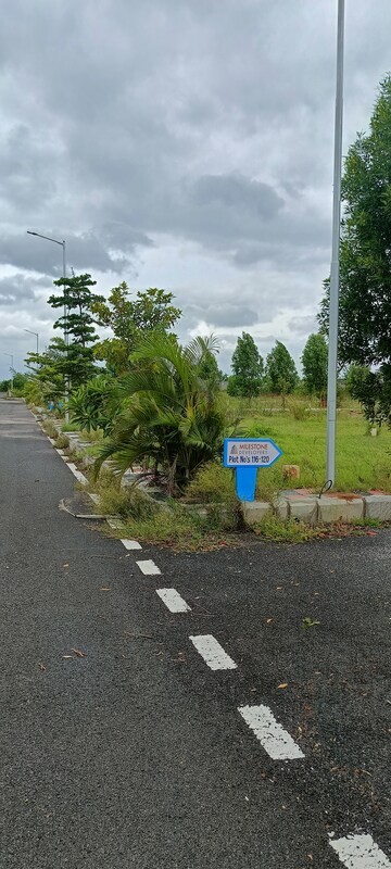  Plot For Sale in Kongara Kalan