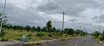Plot Area in  Plot at Kongara Kalan – for Sale
