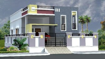 2 BHK Independent House For Resale in Hulimangala Bangalore  7519653