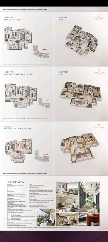 Floor Plan in 2 BHK Apartment at Jashn Elevate, Sushant Golf City – for Sale
