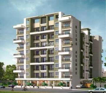 1 BHK Apartment For Resale in Bliss Avenue Gautam Nagar Thane  7520286