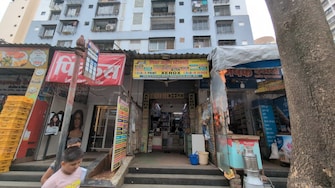 Commercial Shop 217 Sq.Ft. For Resale in Chikoowadi Mumbai  7375088