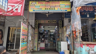 Commercial Shop 217 Sq.Ft. For Resale in Chikoowadi Mumbai  7375088