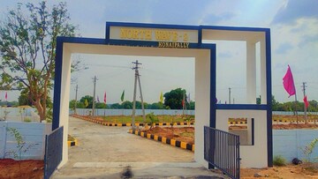  Plot For Sale in Khairatabad