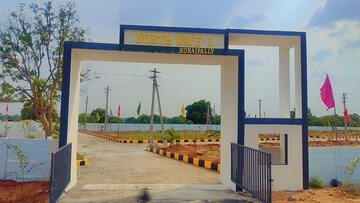 Plot For Resale in Khairatabad Hyderabad  7520714