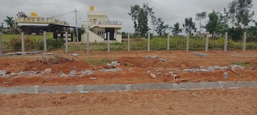 Plot Area in  Plot at Gantiganahalli – for Sale