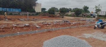  Plot For Sale in Gantiganahalli
