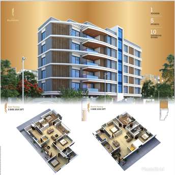 3 BHK Apartment For Resale in Ameerpet Hyderabad  7522230