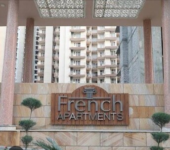 2 BHK Apartment For Resale in Anthem French Apartment Noida Ext Sector 16b Greater Noida  7522532