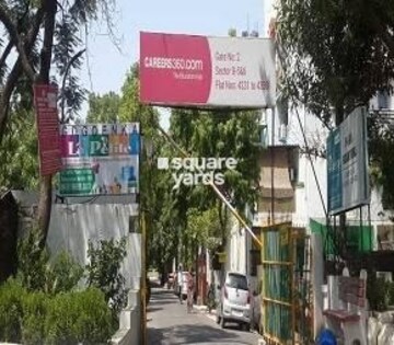  Plot – Exterior View View at Sultanpur - for Sale