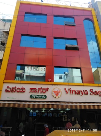 Commercial Office Space in IT/SEZ 1275 Sq.Ft. For Resale in Shivanagar Bangalore  6497504