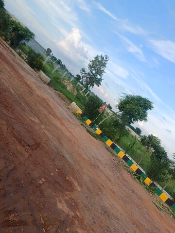  Plot – Garden View at Upsidc Site B - for Sale