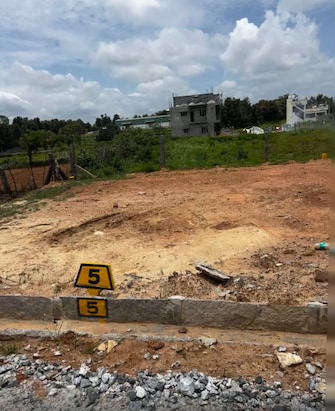 Plot For Resale in Harokyathanahalli Bangalore  7525589