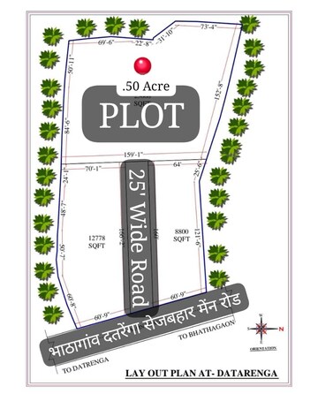  Plot For Sale in Sejbahar