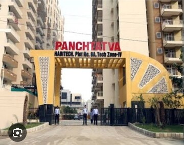 3 BHK Apartment For Resale in Habitech Panch Tatva Noida Ext Tech Zone 4 Greater Noida  7526958