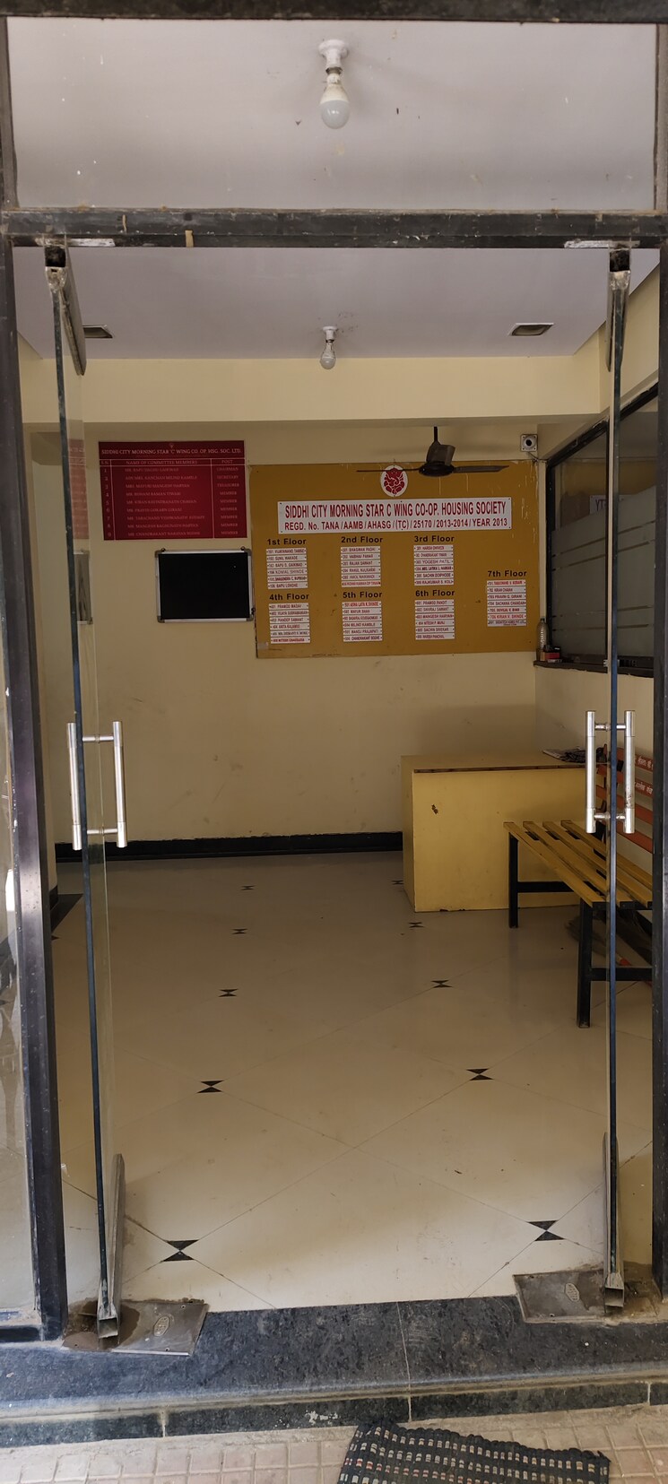 Team Area, siddhitech-siddhi-city 1 Bedroom 358 Sq.Ft. Apartment In Badlapur East Thane 7526969