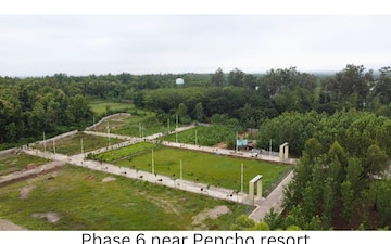 Land For Sale in Sector 104