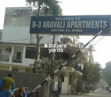 1 BHK Apartment For Rent in NDA Aravali Apartments Sector 34 Noida  7528671