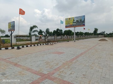  Plot – Exterior View View at Gyan Vihar, Sanganer - for Sale