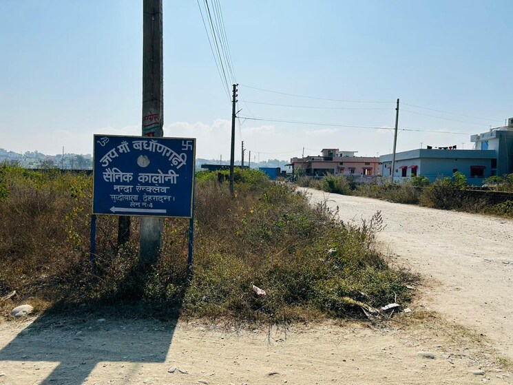 Exterior View, prem nagar  171 Sq.Yd. Plot In Prem Nagar Dehradun 7529400