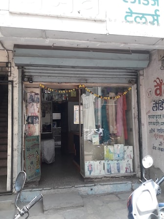 Commercial Shop 375 Sq.Ft. For Rent in Narayan Peth Pune  7529701