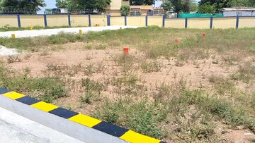  Plot – Garden View at Tiruchirappalli - for Sale