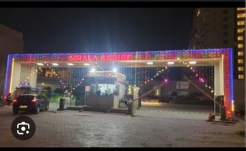 3 BHK Apartment For Sale in Nirala Aspire, Sector 16 Greater Noida