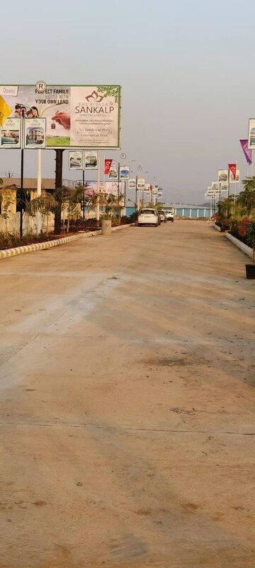  Plot – Exterior View View at The Riyasat Sankalp, Lodhivali - for Sale