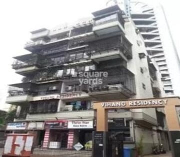 2 BHK Apartment For Resale in Vihang Residency Nerul Navi Mumbai  7531233