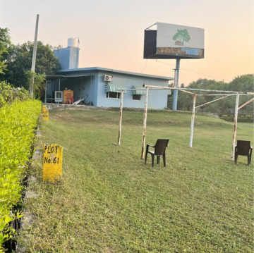 Plot – Exterior View View at Jewar - for Sale