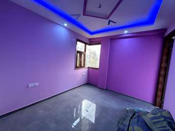 3 BHK Builder Floor For Rent in Janakpuri Delhi  7533322