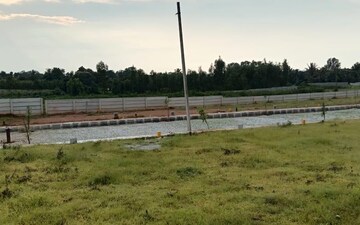 Plot For Sale in Arehalli