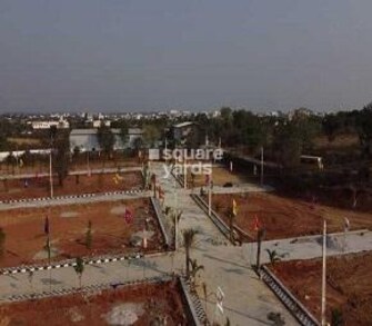 Plot For Resale in DSR Status Symbol Shadnagar Hyderabad  7534060