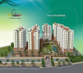 2 BHK Apartment For Rent in Suyog Leher Kondhwa Pune  7534502