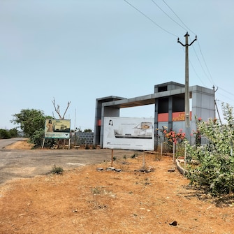 Plot For Resale in AMR Swarnabhoomi Infra Future City Shadnagar Hyderabad  7534727