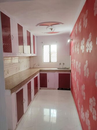 2 BHK Apartment For Rent in Pitampura Delhi  7534844