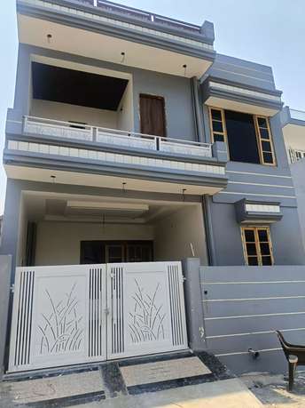 2 BHK Independent House For Resale in Omkar Road Dehradun  7535139