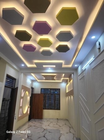 2 BHK Independent House For Resale in Kalyanpur West Lucknow  7535456