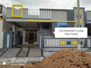 2 BHK Independent House For Resale in Rampally Hyderabad  7535664