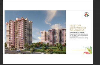 2 BHK Apartment For Resale in Sumadhura Sushantham Vidyaranyapura Bangalore  7535911