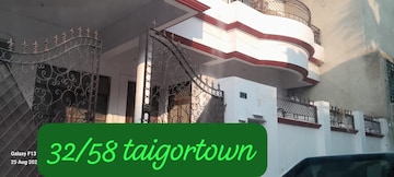 3 BHK Independent House For Resale in Tagore Town Allahabad  7535963